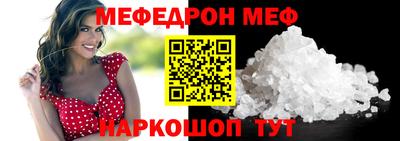 марихуана Нальчик