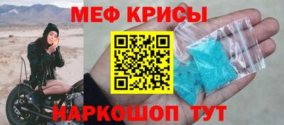 дистиллят марихуана Нарткала