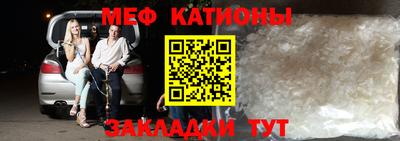 марихуана Нальчик