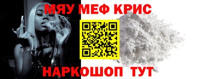 марихуана Нальчик