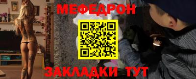 дистиллят марихуана Нарткала
