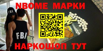 дистиллят марихуана Нарткала