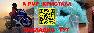 марихуана Нальчик