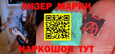марихуана Нальчик