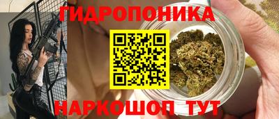 дистиллят марихуана Нарткала