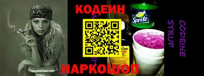 марихуана Нальчик