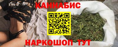 дистиллят марихуана Нарткала