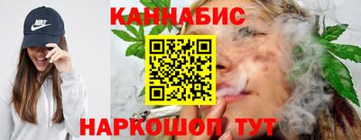 дистиллят марихуана Нарткала