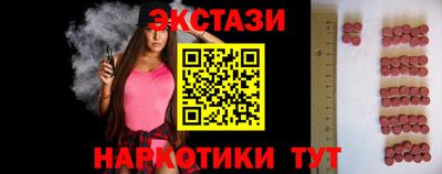 дистиллят марихуана Нарткала