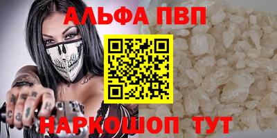 марихуана Нальчик