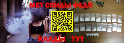 марихуана Нальчик