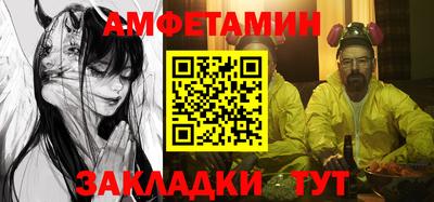 дистиллят марихуана Нарткала