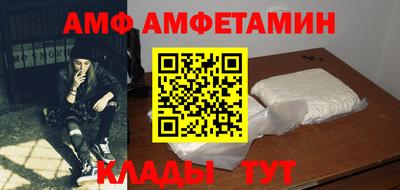 дистиллят марихуана Нарткала