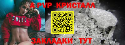 дистиллят марихуана Нарткала