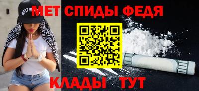 дистиллят марихуана Нарткала