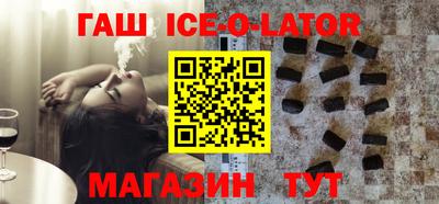 спиды Наро-Фоминск