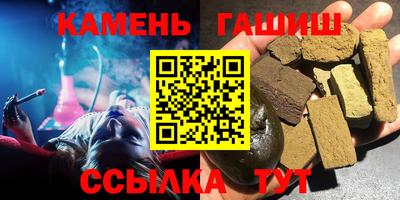 дистиллят марихуана Нарткала