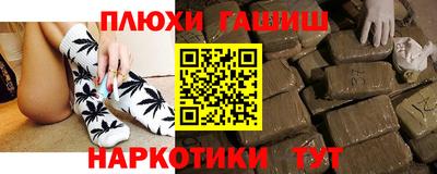 дистиллят марихуана Нарткала